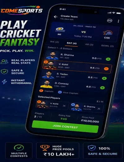 SATTABLACK786 (satta black 786) fantasy cricket & matchday visual 2