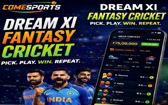 Gujarat vs Rajasthan on SATTABLACK786